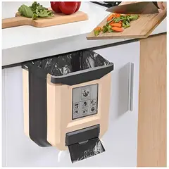 MINARI - Tacho de Basura Plegable con Dispensador de Bolsas Beige TB2