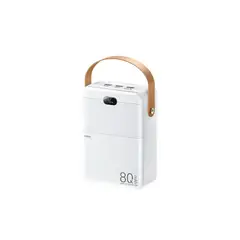 REMAX - CARGADOR PORTÁTIL 80000mAh PD27W+ QC 225W