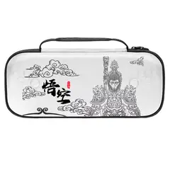 SONY - Estuche Para PS5 Portal Modelo Black Myth Wukong Blanco