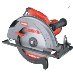 RANKOR - Sierra Circular De 9 1/4 Con 2200w RS220001