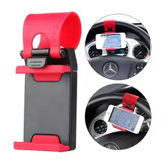 GENERICO - Soporte de celular para auto universal - negro rojo