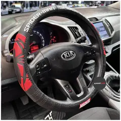 JET - Forro De Timon Antiestres Diseño SPIDER