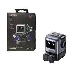 UGREEN - Cargador Robot 65W Triple entrada Original