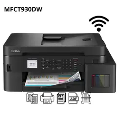 BROTHER - Impresora MFC-T930DW Multifuncional Duplex Wifi