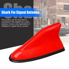 GENERICO - ANTENA DE RADIO ESTILO ALETA DE TIBURÓN ROJO