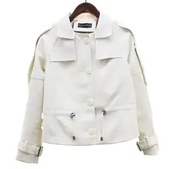 TIOZONEY - Chaqueta de PU para adelgazar - Blanco