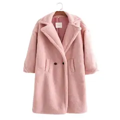 TIOZONEY - Abrigo largo para mujeres - Rosado.