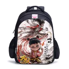 BLWOENS - NE ZHA Mochilas escolares - Negro