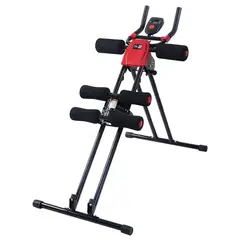 RISUTIMPORT - Máquina Abdominales Moldeador 5 Niveles Plegable + Contador