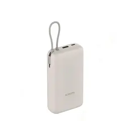 XIAOMI - Power Bank 20000mAh 33W Carga Rapida - Blanco