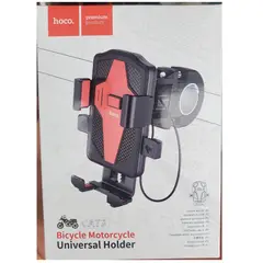 HOCO - SOPORTE HOLDER PARA CELULAR PARA MOTO BICICLETA CA73