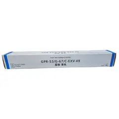 CANON - Toner Compatible gpr-53 Cyan ir adv c3330i
