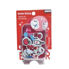 SANRIO - BORRADORES HELLO KITTY CON PORTA MALETA