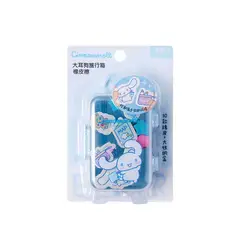 SANRIO - BORRADORES CINAMORROL CON PORTA MALETA
