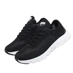 TIOZONEY - Zapatillas casuales para Mujer - Negro