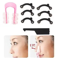 OEM - Perfilador De Nariz Sin Cirugía Corrector Nasal Color Negro