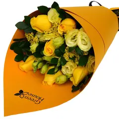 GREEN HOUSE FLORERIA - Ramo de Flores Amarillo Alegría