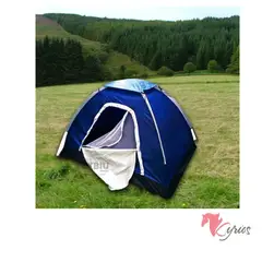 NO LOGO - Carpa Camping Para 2 Personas Impermeable Doble Techo