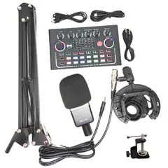 SEISA - Kit Micrófono Condensador de estudio Tarjeta de Sonido interfaz F009
