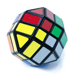 LANLAN TOYS - Cubo Mágico Super 4x4 Mask II Negro