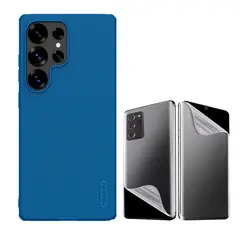 NILLKIN - Funda para S25 Ultra Frosted + Hidrogel Mate Ambos Lados