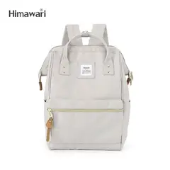 HIMAWARI - - Mochila H9001-37 Holly Daze 15 Laptop 23 Gris Claro