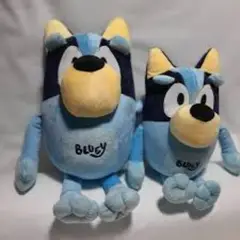 GENERICO - Peluche de perrito 45 cm
