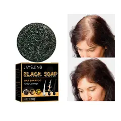 GENERICO - Jabón de carbon natural para la caida del cuero cabelludo