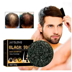 GENERICO - Jabón de carbon previene la caida del cabello