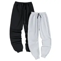 YANSUS - Pantalon Niño Pack X2 Algodón