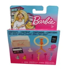 GENERICO - Set de Accesorios para Muñeca