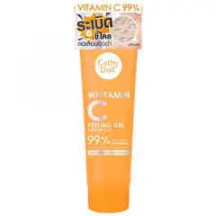 CATHY DOLL - Whitamin C Peeling Gel