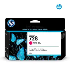 HP - Cartucho de Tinta 728 Magenta F9J66A Original