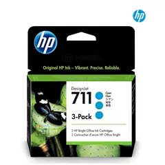 HP - Cartucho de Tinta 711 Cian (3) TriPack CZ134A Original - 29ml