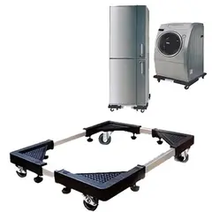 GENERICO - Soporte Multifuncional Para Cocina Lavadora