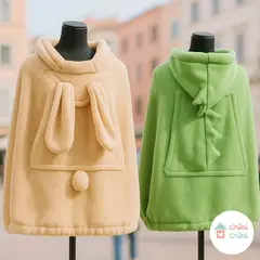 CHIBI CHIBI - COLCHA PARA CARGADOR -CREMA