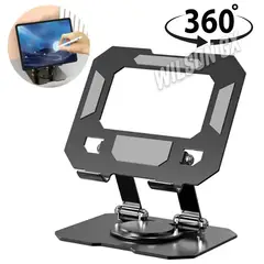 OEM - Soporte para Tablet e Ipad de Aluminio 360 Giratorio Base Plegable