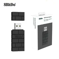 8BITDO - ADAPTADOR INALÁMBRICO BLUETOOTH