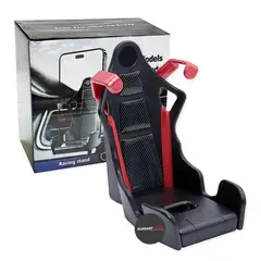 JET - Porta Celular Premium Butaca