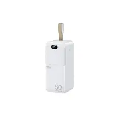 REMAX - CARGADOR PORTÁTIL 50000mAh PD27W+ QC 225W BLANCO