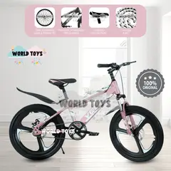 VELOX - Bicicleta Para Niño Aro 16 «PALMEIRA ASPA II» Pink