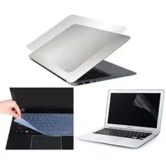 GENERICO - Kit Protector para Laptop 3 en 1 Teclado + Pantalla + Skin 15.6"