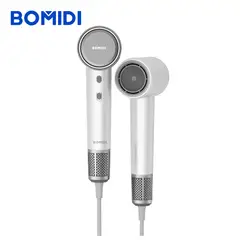 BOMIDI - Secadora Supersónica de Cabello HD04 Blanco