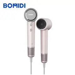 BOMIDI - Secadora Supersónica de Cabello HD04 Rosado
