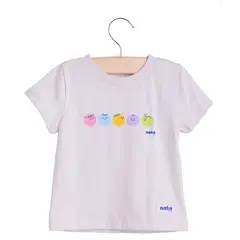 NATA COTON - POLO DE ALGODON ARENA CLASICO - CARITAS