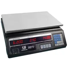 GENERICO - Balanza Digital 40kg