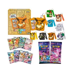 POKEMON - TCG China Original Surprise Box Eevee
