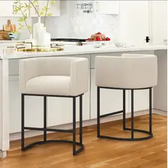 VENTITAS HOME - Banco de bar Renly Blanco