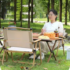 GENERICO - SILLA PLEGABLE PORTÁTIL DE TERRAZA PLAYA CAMPING ULTRA LIGERA