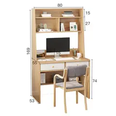 GENERICO - Escritorio Moderno con Estantes Coto Marrón Claro R&R MUEBLES